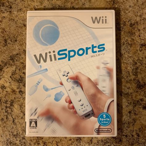 wii sports japanese case cover.